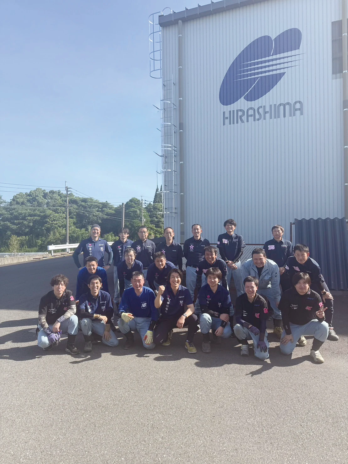 株式会社平島 南営業所｜ハピワク鹿児島版