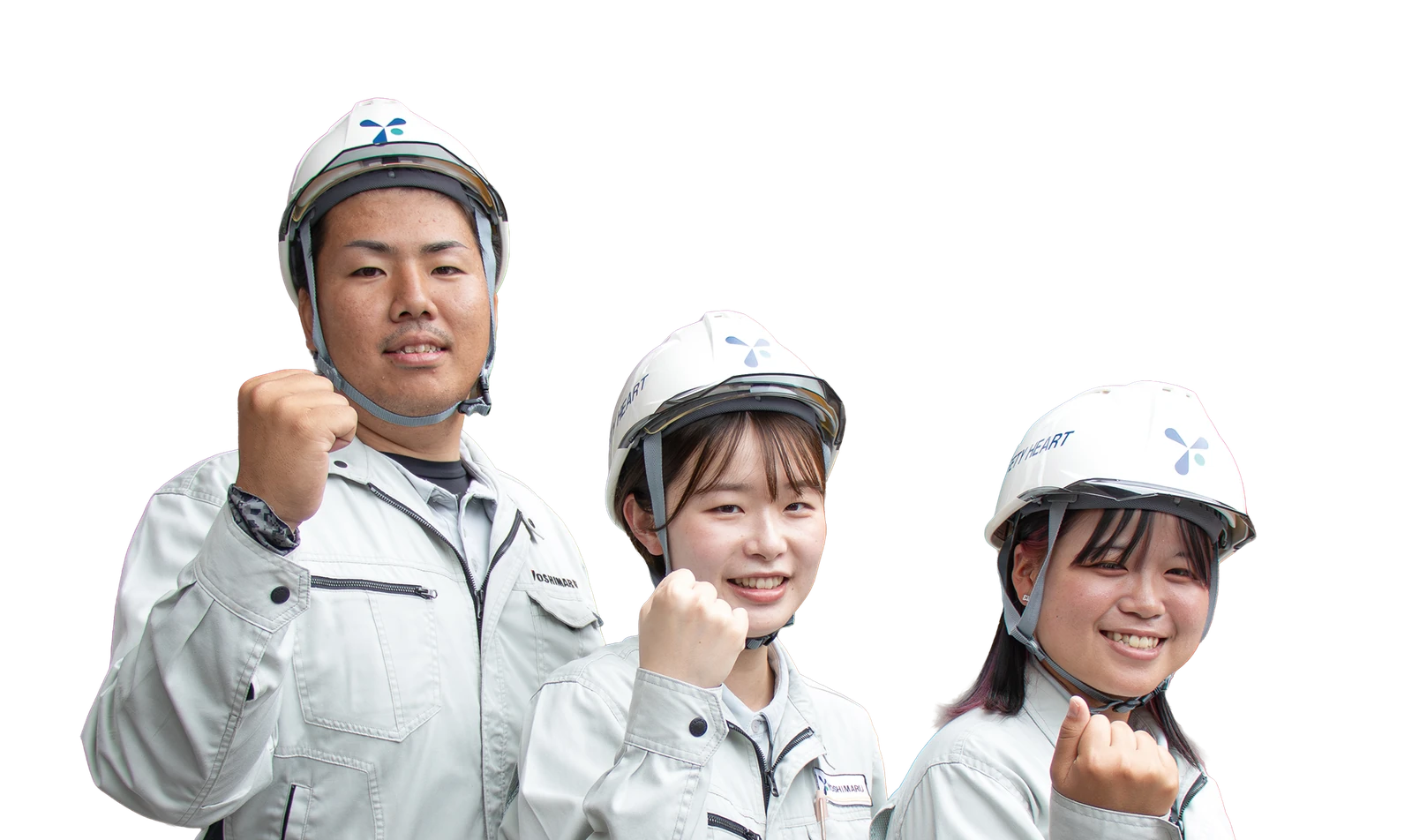 株式会社吉丸組｜ハピワク鹿児島版