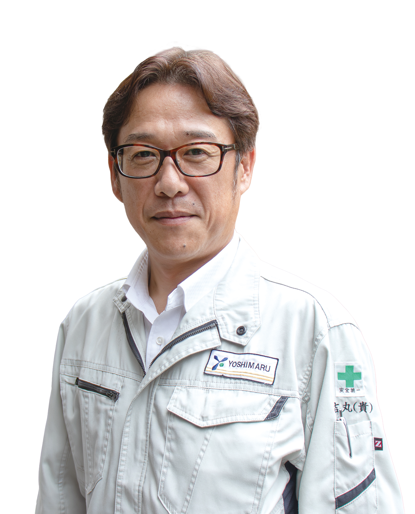 株式会社吉丸組｜ハピワク鹿児島版